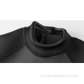 Pelle muta da uomo liscia cutanea neoprene da 3 mm